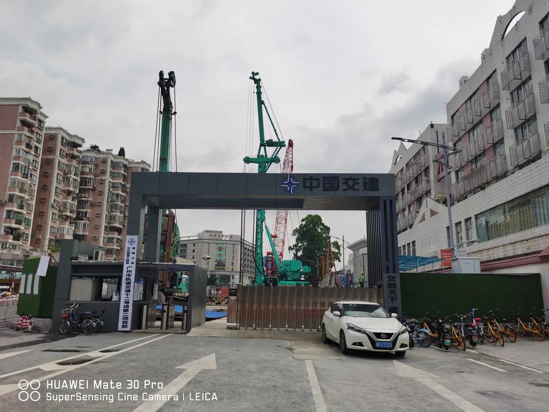 旋挖丨銑槽機(jī)雙功能神機(jī) 真的來了 首次亮相廣州軌交12號線-小金鐘站